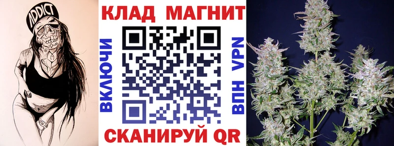Виды наркотиков купить Усолье БУТИРАТ Бошки Шишки A PVP ГАШИШ Мефедрон COCAIN