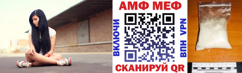 что такое наркотик  Усолье  Amphetamine 98% 