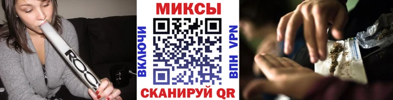 MEGA как зайти  Усолье  Бутират GHB 