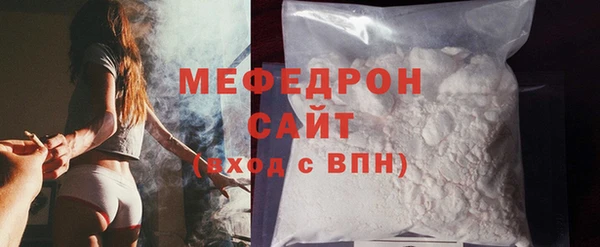 винт Касимов