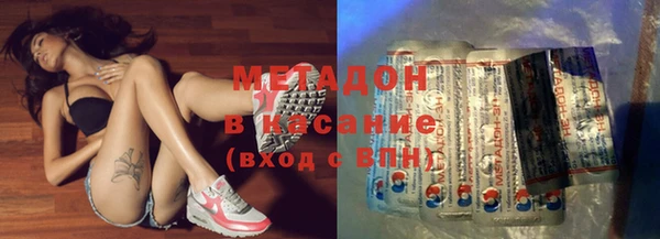 ГАЛЛЮЦИНОГЕННЫЕ ГРИБЫ Карталы