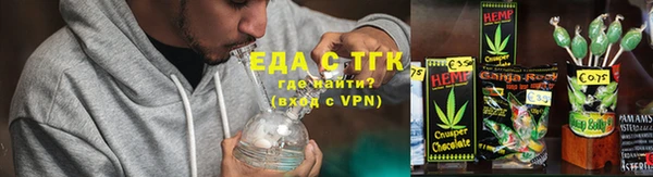 ГАЛЛЮЦИНОГЕННЫЕ ГРИБЫ Карталы