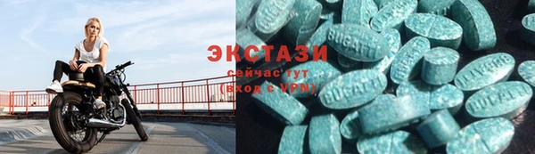 винт Касимов