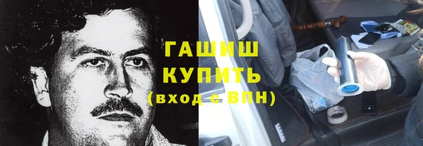 ГАЛЛЮЦИНОГЕННЫЕ ГРИБЫ Карталы