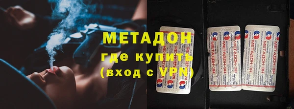 ALPHA-PVP Карпинск