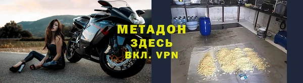 винт Касимов