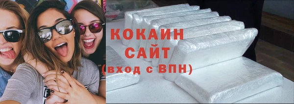 ALPHA-PVP Карпинск
