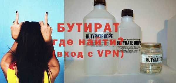 винт Касимов