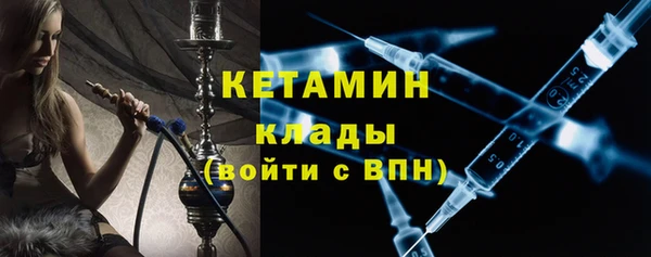 ALPHA-PVP Карпинск