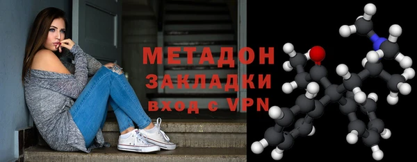 винт Касимов