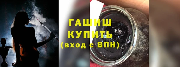ALPHA-PVP Карпинск