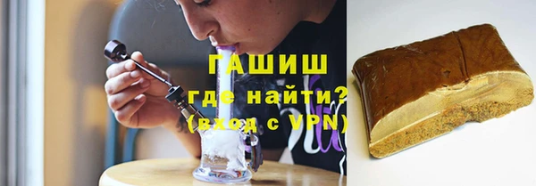 ГАЛЛЮЦИНОГЕННЫЕ ГРИБЫ Карталы