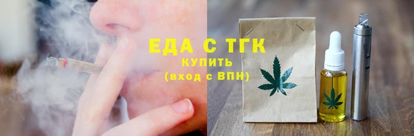 ГАЛЛЮЦИНОГЕННЫЕ ГРИБЫ Карталы