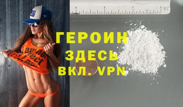 винт Касимов