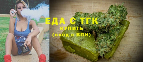 винт Касимов