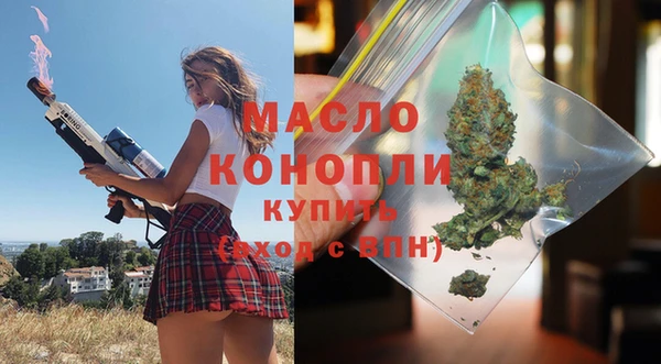 винт Касимов