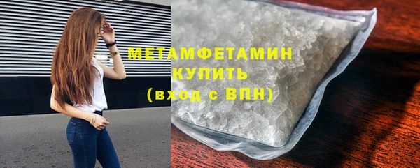 винт Касимов