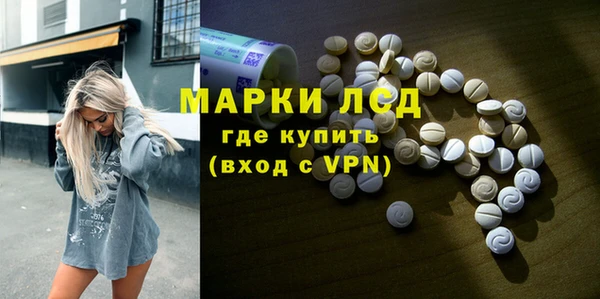 винт Касимов