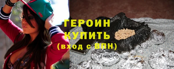 винт Касимов