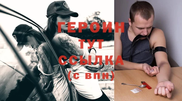 ALPHA-PVP Карпинск