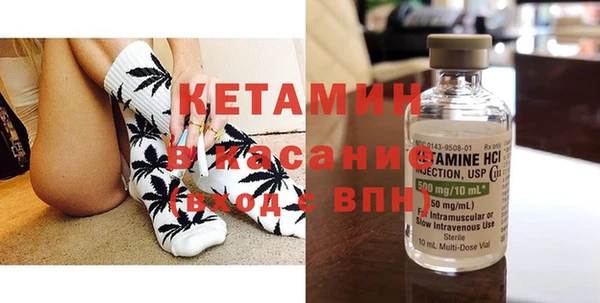 ALPHA-PVP Карпинск