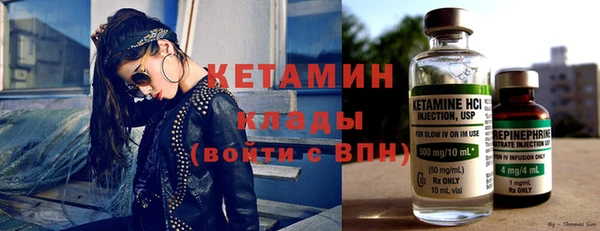 ГАЛЛЮЦИНОГЕННЫЕ ГРИБЫ Карталы