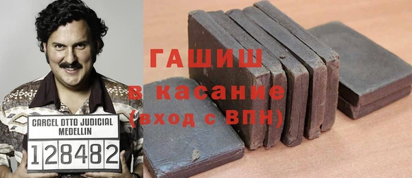 ГАЛЛЮЦИНОГЕННЫЕ ГРИБЫ Карталы