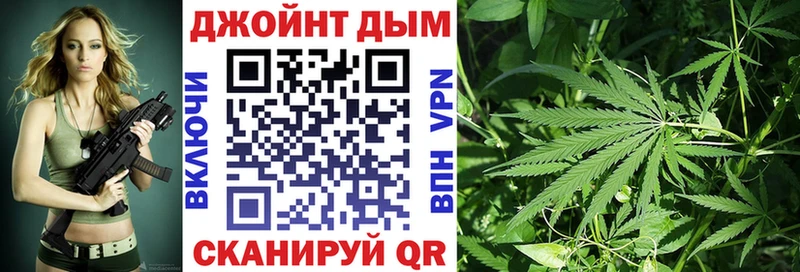 Канабис Amnesia  Усолье 